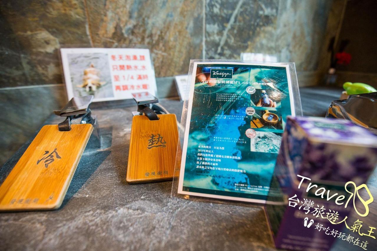 Tree Lake B&B Hualien Shuhu Εξωτερικό φωτογραφία